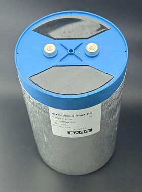 EACO Shp-2000-540-fs -dc-link直流支撑滤波电容 2000vdc 540uf