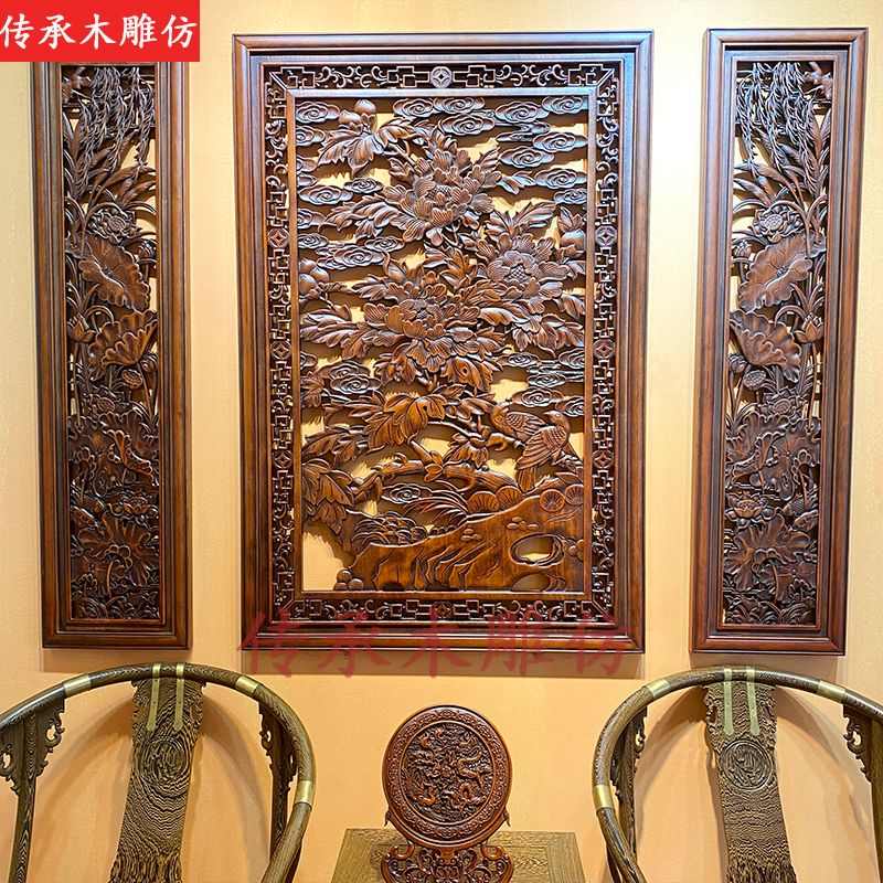 东阳木雕挂件装饰画实木雕刻香樟木中堂四件套玄关客厅背景百福图