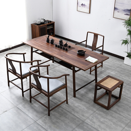 新中式茶桌椅组合实木黑胡桃木，老榆木书桌画案禅意茶台茶室办公桌