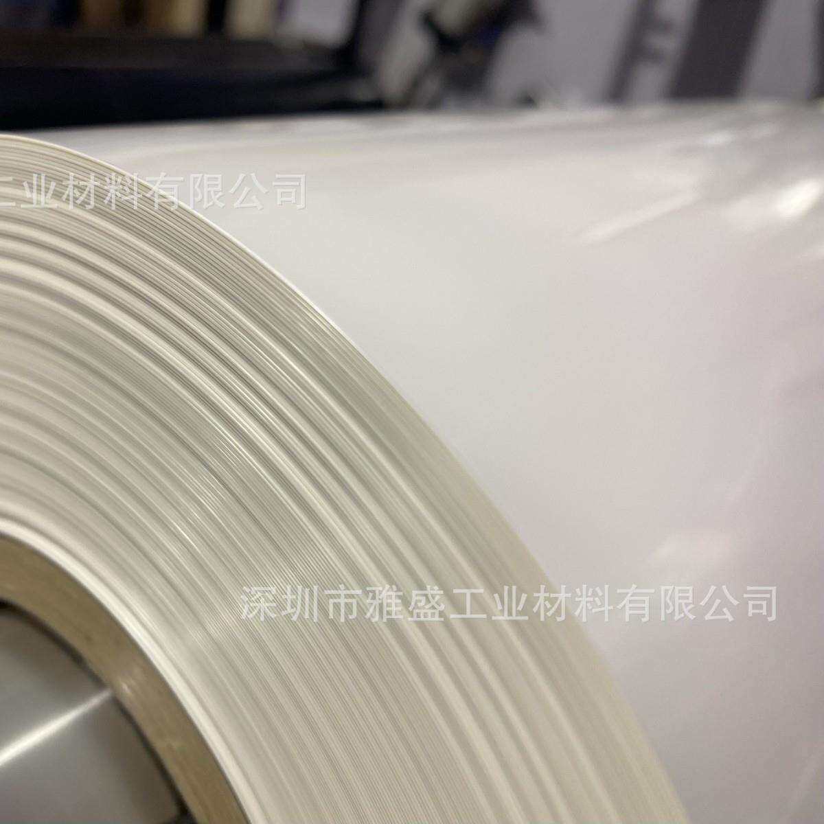 帝人半发泡反光膜_UX反射膜_反射片_esr反射_UX,UXK2白反射膜