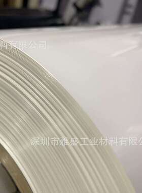 帝人半发泡反光膜_UX反射膜_反射片_esr反射_UX,UXK2白反射膜
