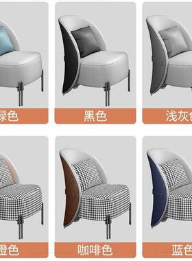 会客沙发办公室意式岩板茶几洽谈桌椅轻奢皮艺橙色单人商用椅子