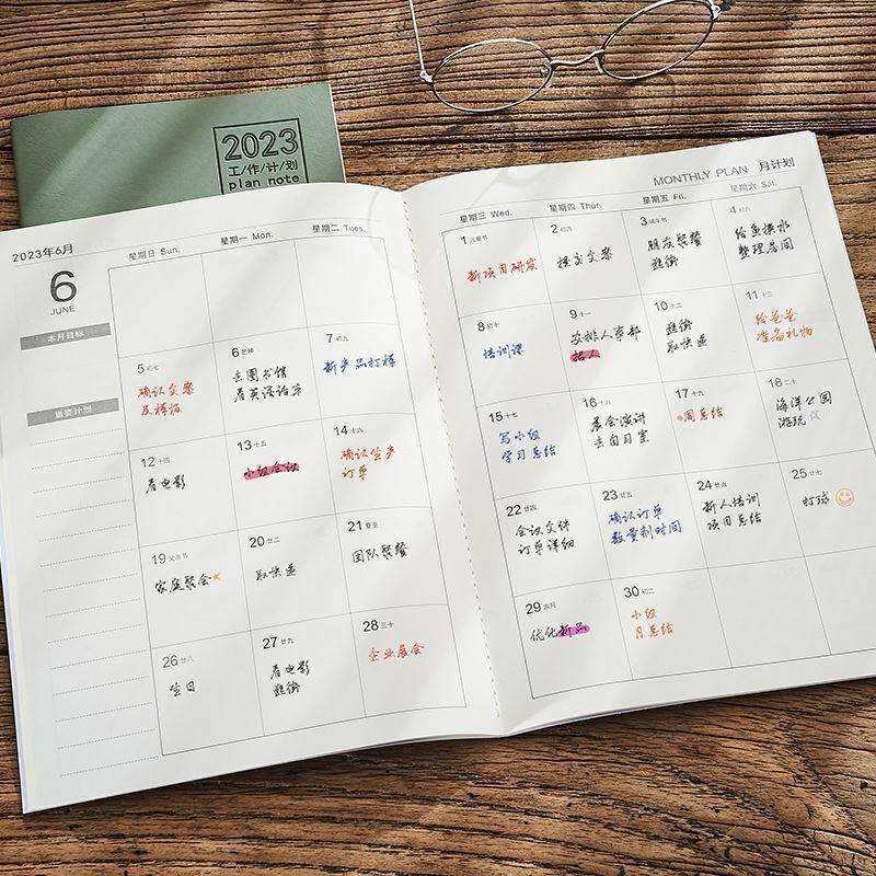 weeklymonthlyplanner2026-2026月计划本b5schedulebook