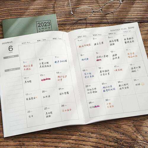 weeklymonthlyplanner2026-2026月计划本b5schedulebook