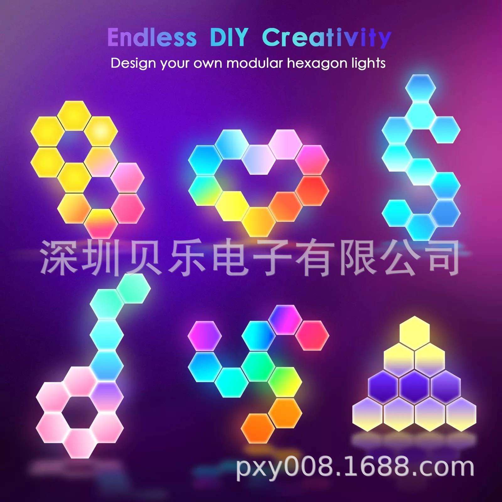 氛围灯电竞电脑桌面墙壁装饰创意智能卧室网红直播范围量子奇光板