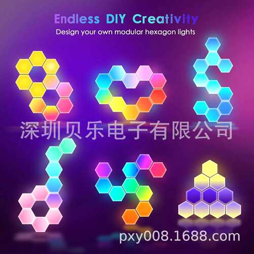 氛围灯电竞电脑桌面墙壁装饰创意智能卧室网红直播范围量子奇光板