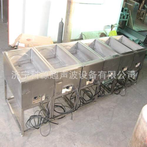 多槽超声波清洗机压缩机零件刹车泵零件超声波清洗机工业非标