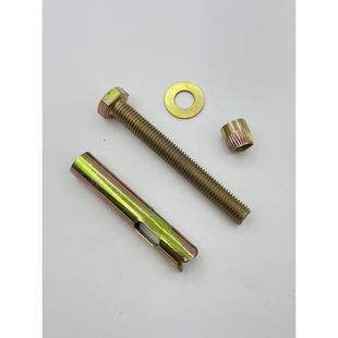 ll内置式 外六角膨胀螺栓地板膨胀镀彩锌内涨护栏膨胀螺丝m6m8m10m