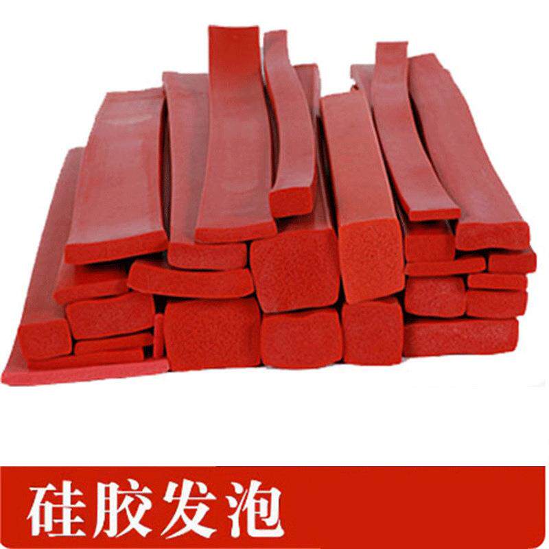 橡胶发泡胶条硅胶海绵条异形硅胶条方条扁条矩形平板自粘条