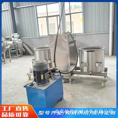 大型工业榨汁机柠檬桑葚沙棘螺旋压汁机刺梨生姜洋葱粉碎压榨机
