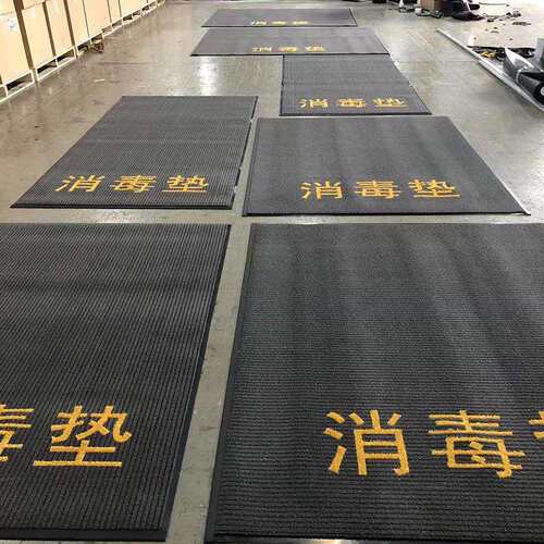 消毒垫M4000尼龙条纹PVC地垫商用室内室外印logo酒店除尘地毯