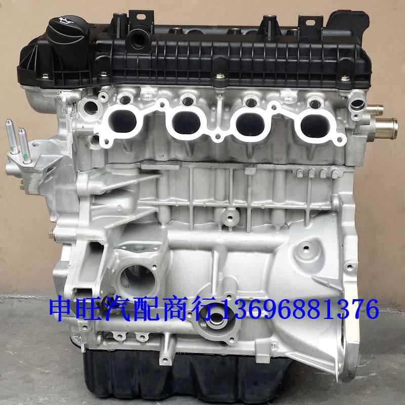 发东南DX7凌志景逸现-代悦动丘比骏特捷4A91S4A海马24A91T动机