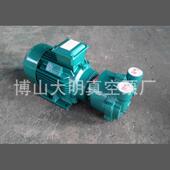 2BV2070水式 空泵家直供厂2BV2756.35KW真不锈钢水环真空环泵