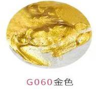 家具修补地板补色木工油性木器漆