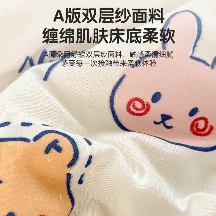 20豆5新款大芯纤维被子VMM被儿童被春秋被加厚保暖棉被冬2被四季
