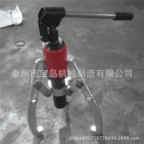 [厂家直供]DYZ系列整体式液压拉马轴承拉马液压拔轮器