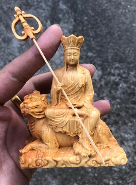 高档崖柏黄杨木雕骑谛藏听佛大愿地菩萨人物像摆件家居车载寺王庙