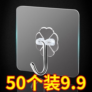 家用透明挂钩强力黏胶壁挂厨房墙壁黏钩无痕黏贴钩门后收纳挂衣钩