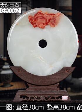 正品迁诚记装饰玉石品平安扣摆件乔新居礼创意中石式客厅酒柜家居