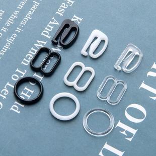 文胸吊带配件 089字环 现货塑料内衣调节扣 透明环保肩带泳装