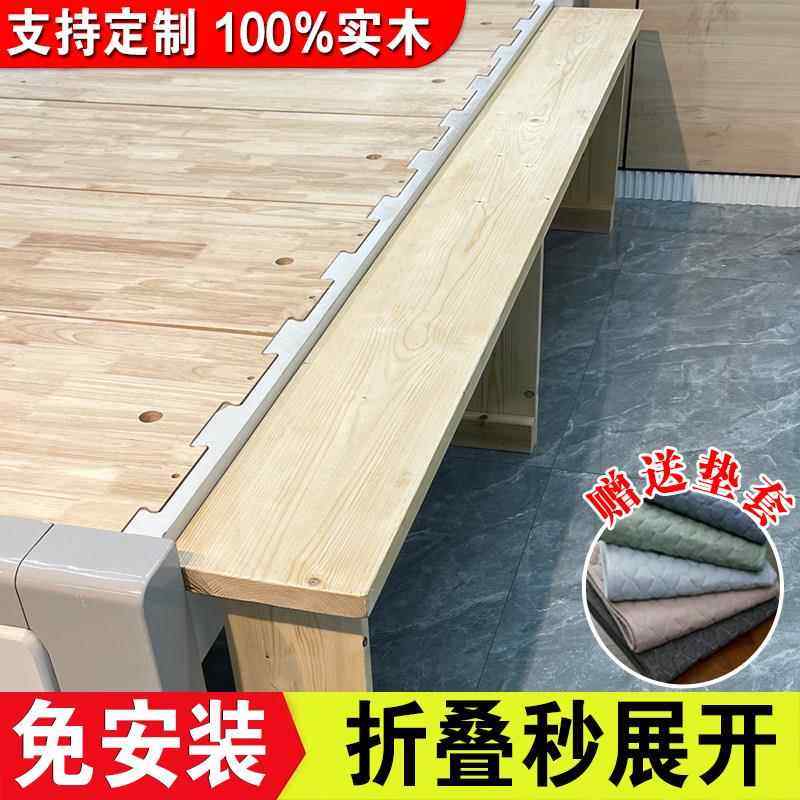 床加宽拼接神器床缝填充板床边缝隙填塞板夹缝凳子床尾拼床拼接床