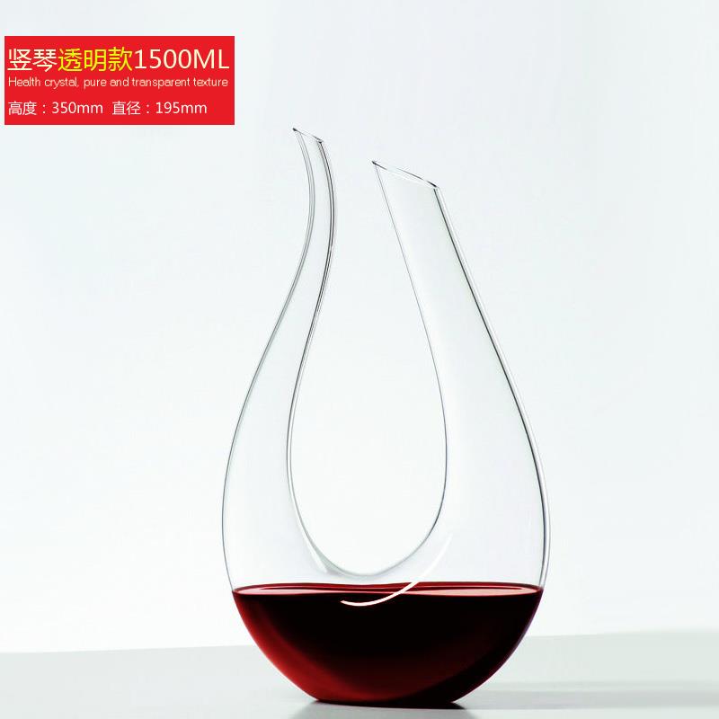 新款红点奖奖设 计作品手工制作醒酒器红 1500毫升Decan获ter酒换