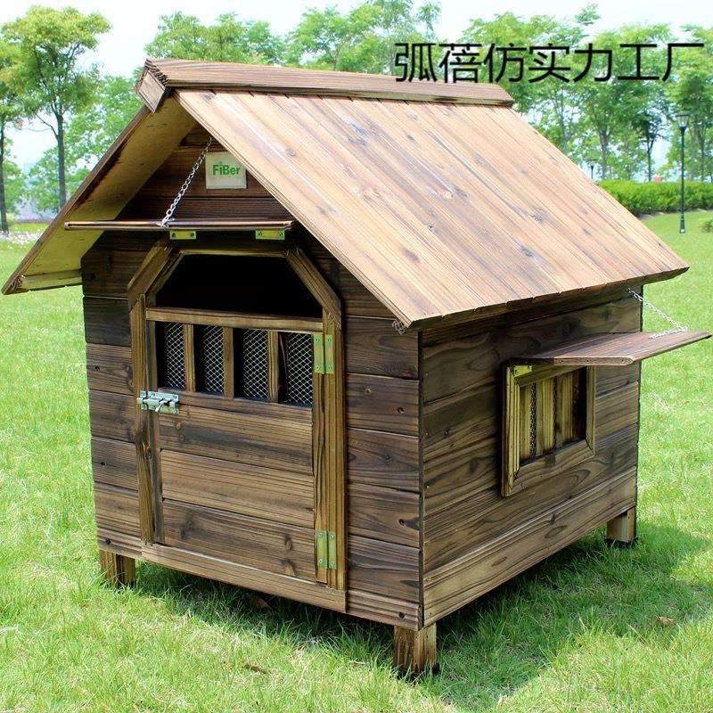 户外狗屋室外室内防雨防晒实木宠物窝猫窝猫屋狗窝宠物用品狗房子