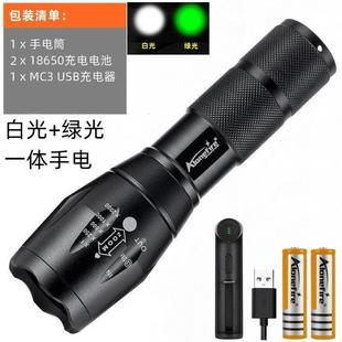 高档强光L外ED绿光焦战术手电筒聚光铝合金远射户可变携式强光亮