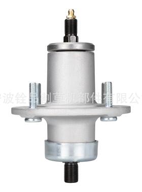 园林工具厂家割草机刀架Spindle草坪机配件AM137483