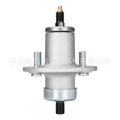 园林工具厂家割草机刀架Spindle草坪机配件AM137483