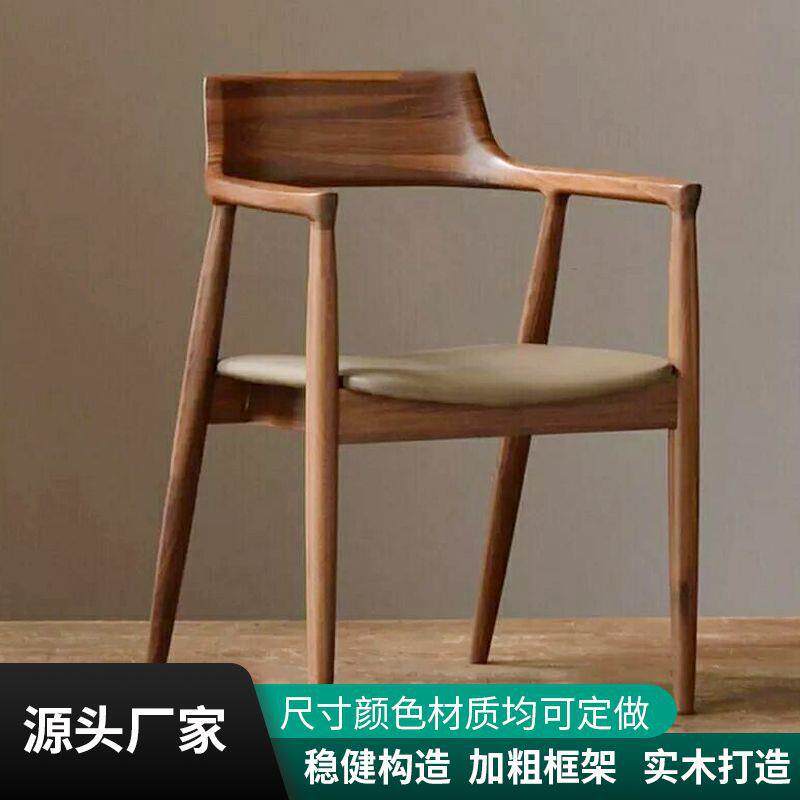 甜品奶茶店桌椅组合双人休息区办公洽谈皮沙发椅咖啡厅卡座实木