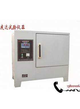 YH-20B型标恒YH-20B温准庆湿养护恒箱，天津达试验仪器公司