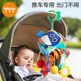 婴儿车玩具0一1岁风铃推车挂饰，床摇铃吊挂件，宝宝车载后排安全座椅