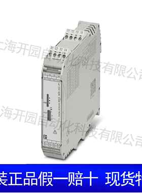 2864370MINI MCR-SL-PT100-UI-200-NC - 温度测量变送器 2864370