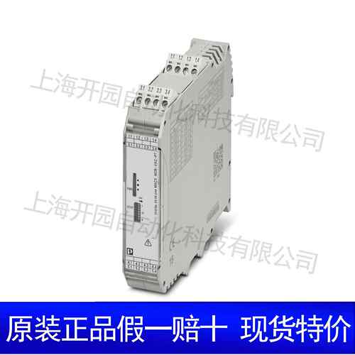 2864370MINI MCR-SL-PT100-UI-200-NC - 温度测量变送器 2864370