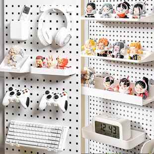 书桌洞洞板置物架配件通用6mm圆孔方孔板收纳盒孔距25mm挂板26mm