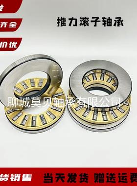平面推力圆柱滚子轴承89306 89307 89308 89309 89310