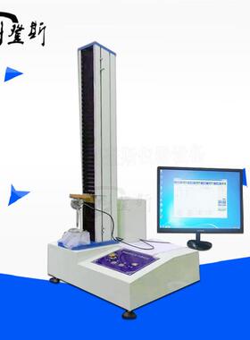 薄膜复合膜胶塞穿刺力试验机塑料膜拉力强度测定仪KDS-GM02