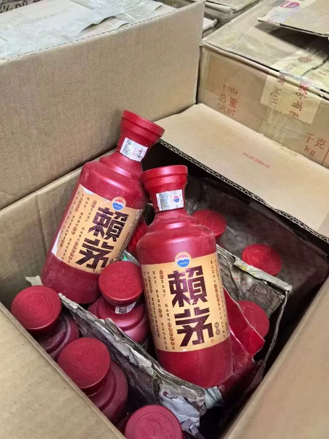 【贵州名酒】2019年53度光瓶赖茅端曲酒 500ml*1瓶 酱香型白酒