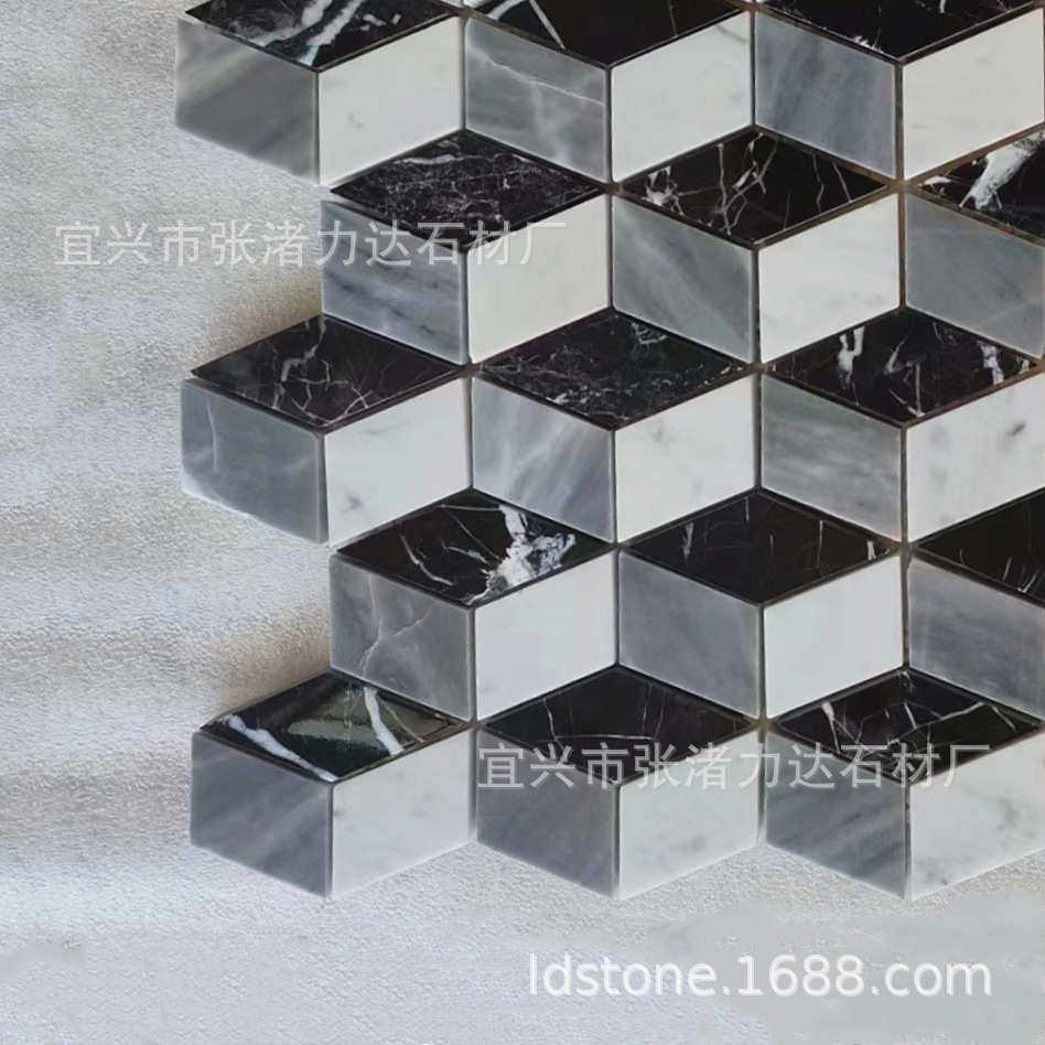 出口品质黑白灰色大理石菱形马赛克砖卫生间浴室贴墙面地面立体感,家装主材,瓷砖背景墙,淘宝优惠券,粉丝福利购,淘宝优惠卷