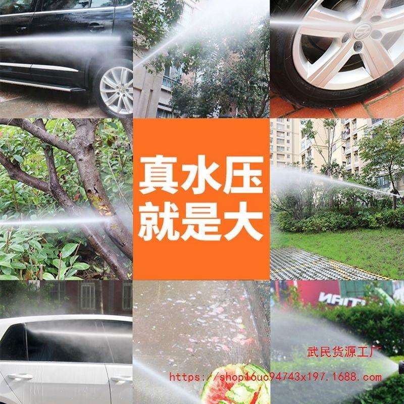普兰迪1800W高压洗车机220V家用清洗机便携洗车泵全自动洗车神器