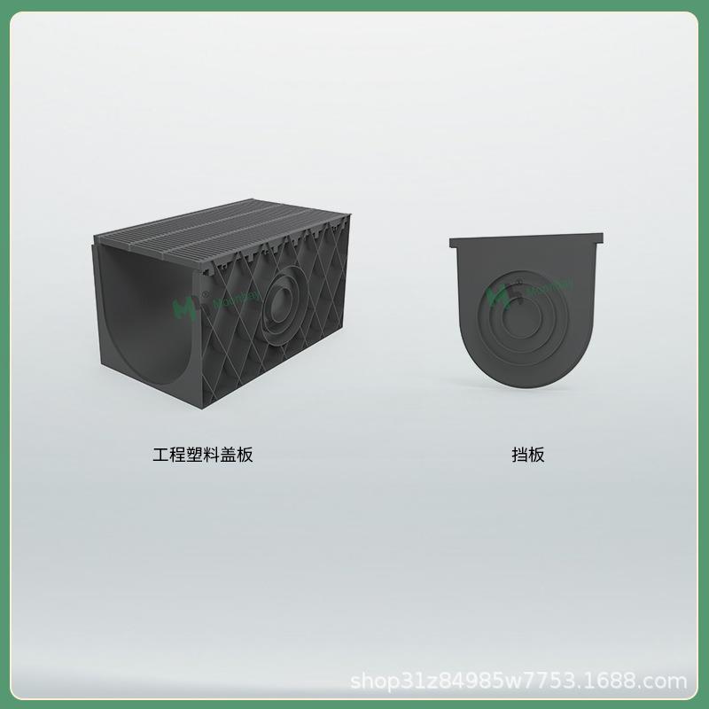 农田排水沟灌溉u型槽ID500复合树脂苗木绿化养殖排水沟户外排水沟