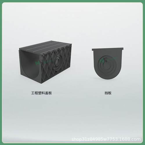 农田排水沟灌溉u型槽ID500复合树脂苗木绿化养殖排水沟户外排水沟