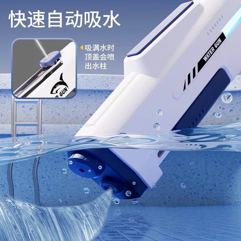 电动连发水枪玩具儿童喷水网红自动吸水大容量高压强力漂流呲水枪