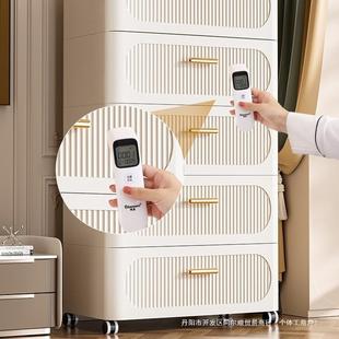 收纳箱抽式 屉塑料盒多层储GY3512物柜柜家用置物柜服收纳衣物整衣