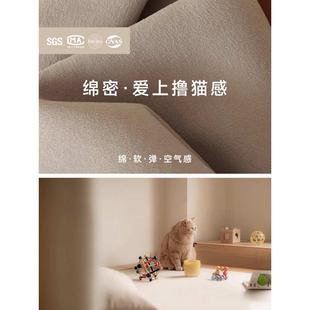 肌理奶茶色全遮光纯色加厚遮光雪尼尔成品卧室客厅窗帘布 2022日式