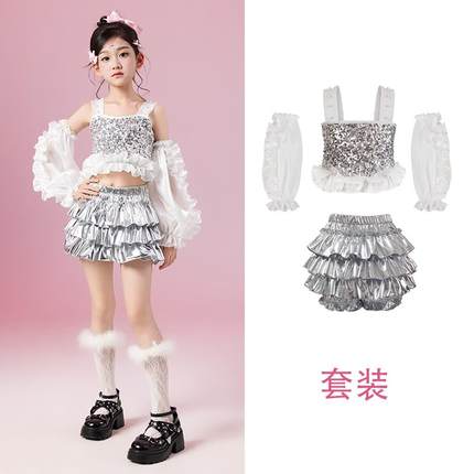 正品少儿jaz爵舞女童服出装街舞儿童舞蹈亮片套装模z特走秀士潮服
