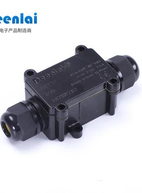 FSH711迷你形两通黑色IP68防水电线接线盒一进一出户外电线盒