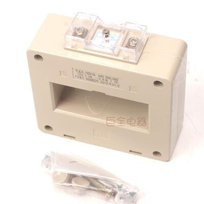 新华互感器 BH-0.66 1000/5 电流互感器 50-80mm 方形 0.5级