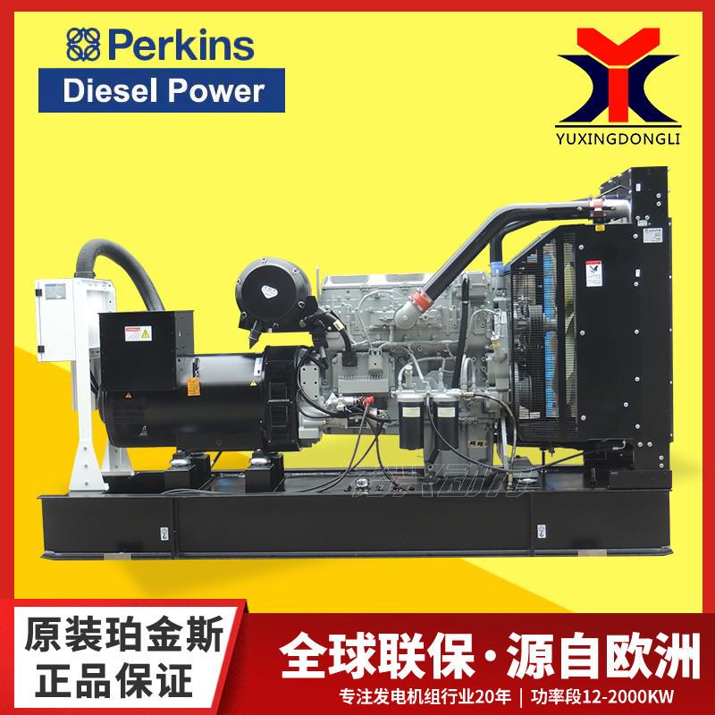 供应珀金斯120kva 250 550 640KW千瓦发电机组 700kw柴油发电机